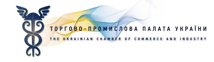 Ukrainian Chamber of Commerce and Industry